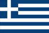 Greek Flag 300x200